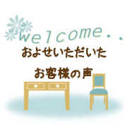 �����ͤ����Ϥ����餫��