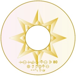 アレー　CD